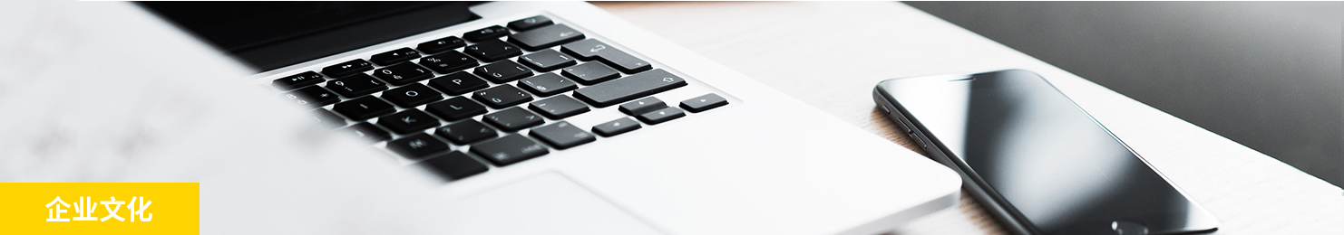 山東慕尚汽車租賃